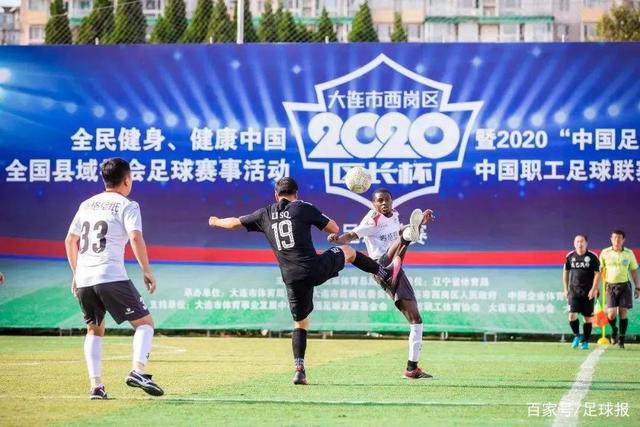 跑步运动员营养咨询应用